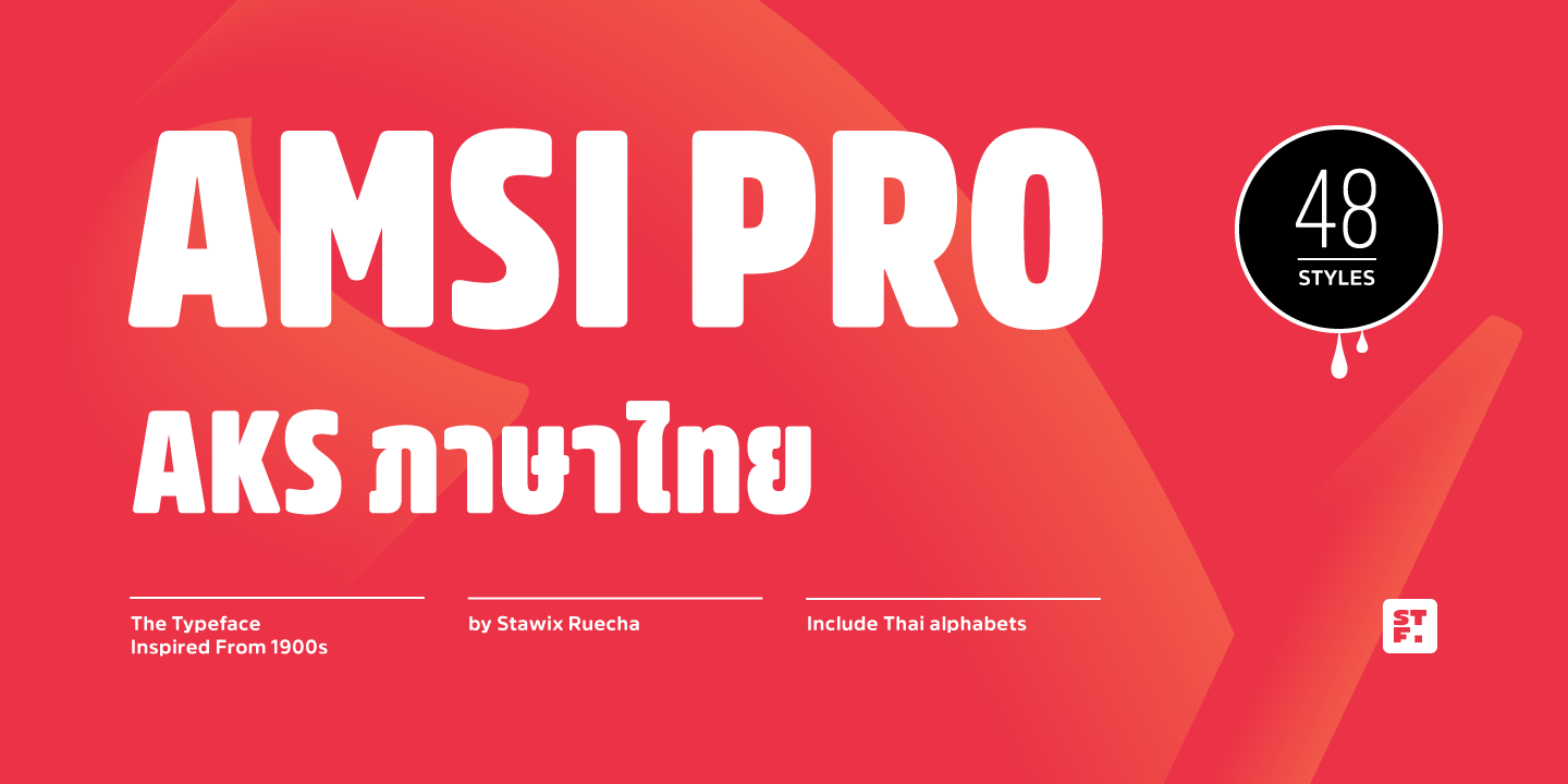 Ejemplo de fuente Amsi Pro AKS Normal Italic